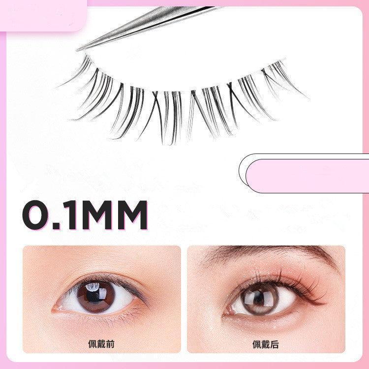 Promake® False Eyelashes | Natural Simulation | Sheer Root | Cos Cartoon | Lazy Mirror Fairy Eyelashes