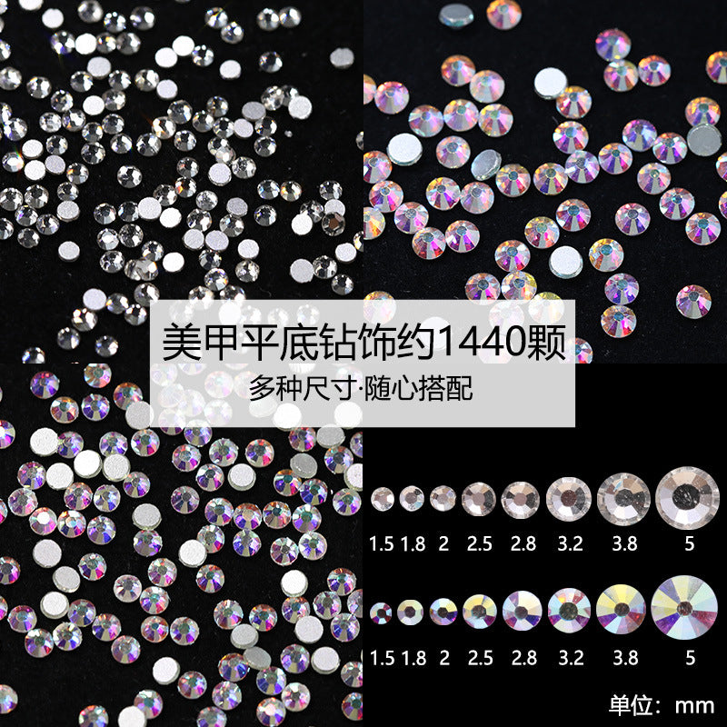 Promake® DIY Manicure Diamond Mesh Popular Nail Rhinestone Ornament Manicure Small Diamond Super Flash Diamond Decorations Dream White round Diamond Accessories Rhinestone