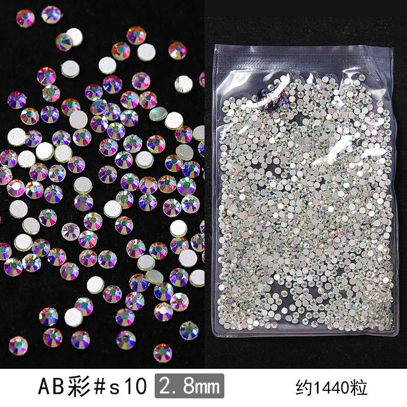 Promake® DIY Manicure Diamond Mesh Popular Nail Rhinestone Ornament Manicure Small Diamond Super Flash Diamond Decorations Dream White round Diamond Accessories Rhinestone