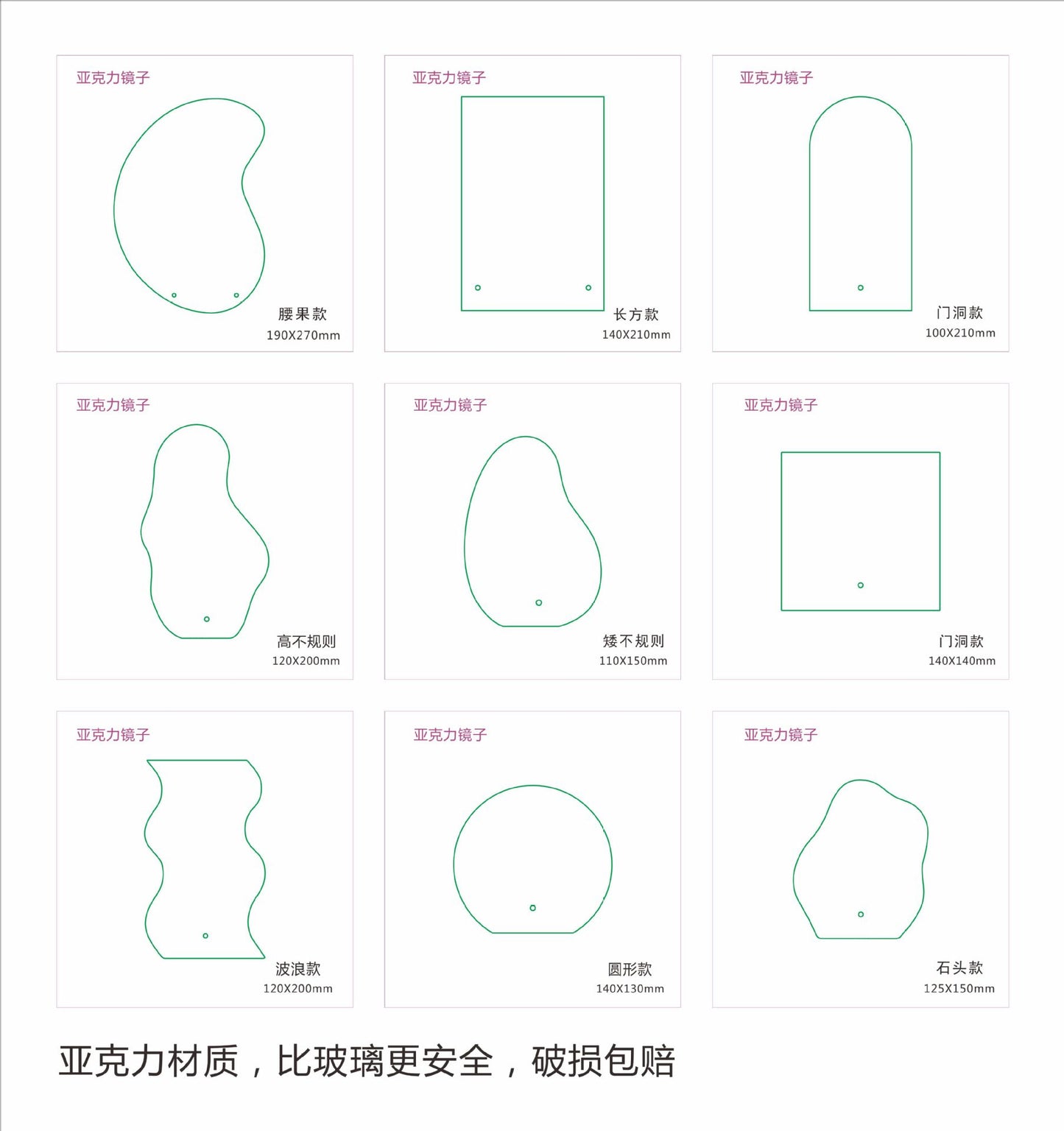 Promake® Wholesale | Style Nail Art Display Strip | Magnetic Nail Art Display Strip | Fingernail Decoration