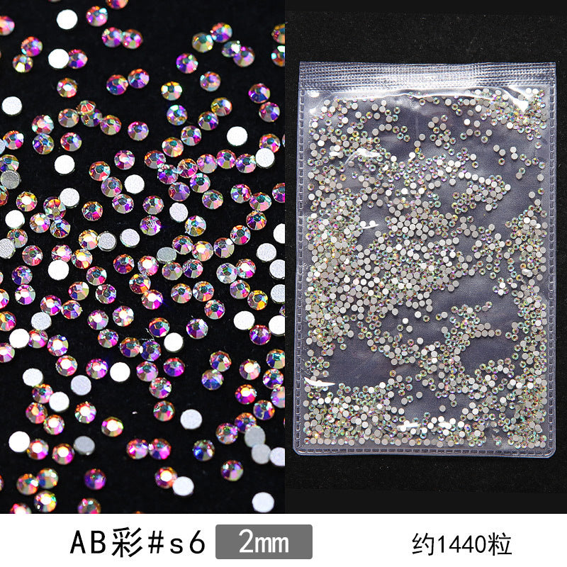 Promake® DIY Manicure Diamond Mesh Popular Nail Rhinestone Ornament Manicure Small Diamond Super Flash Diamond Decorations Dream White round Diamond Accessories Rhinestone