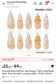 MIMI CUSTOM Collection