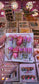 MIMI CUSTOM Collection