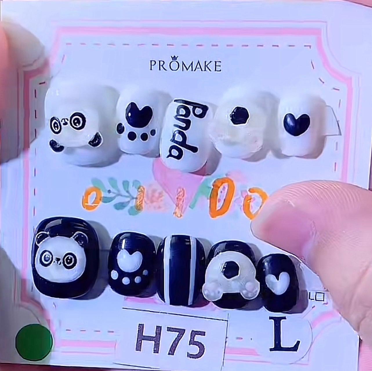 Mimi custom design link November