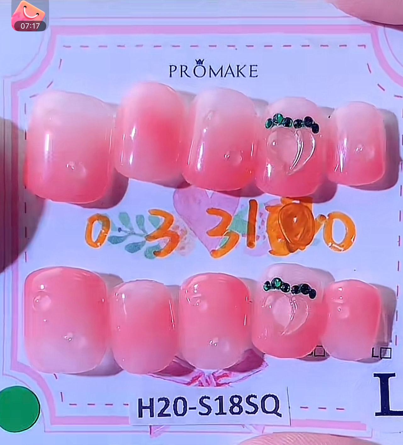 Mimi custom design link November