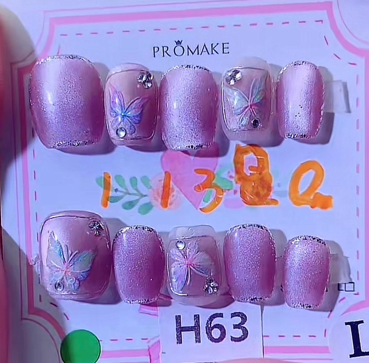 Mimi custom design link November