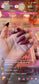 Pre-Order | Handmade Luxury Press On Nails for Have Faith