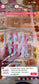Pre-Order | Handmade Luxury Press On Nails for Have Faith