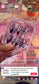 Pre-Order | Handmade Luxury Press On Nails for Have Faith