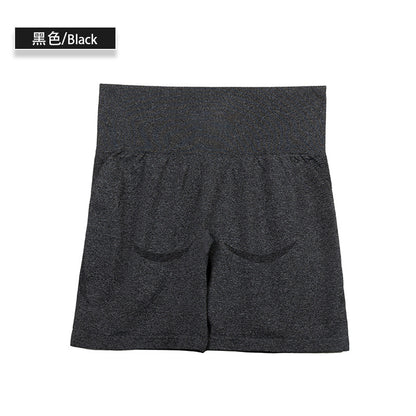 Fitness Contour Shorts Europe and America Cross Border Smiley Shorts Yoga Shorts Fitness Shorts